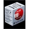 Bausch BK-1025 Nachfüll-Box