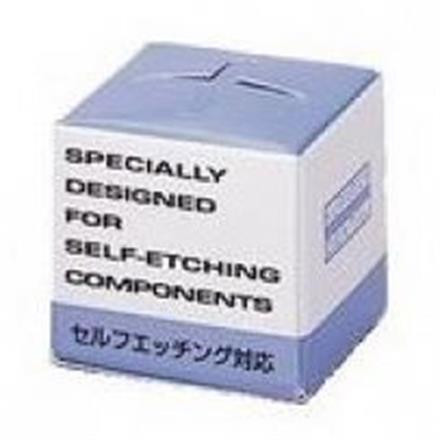 Clearfil Sponge Pellets