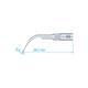 GS2 Scaler Tip Sirona Type Premium Plus