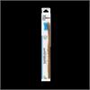 Humble Brush Bambus ZB medium blau