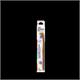 Humble Brush Kids Bambus ZB ultrasoft rainbow
