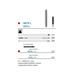 Komet Diamant FG 879L.314.014
