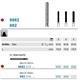Komet Diamant FG 882.314.014